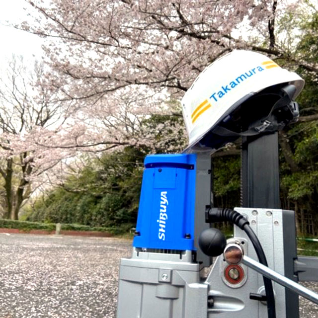 “迅速・的確・安全”